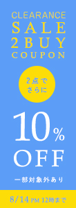 スクロール広告