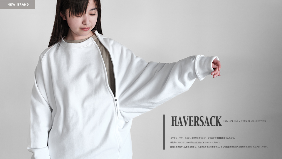 HAVERSACK_26SSbnr.jpg