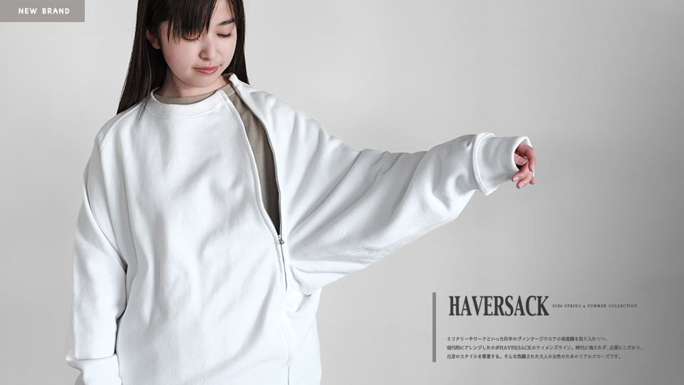 HAVERSACK_26SSbnr.jpg
