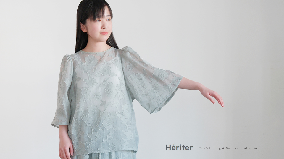 Heriter_26SSbnr.jpg