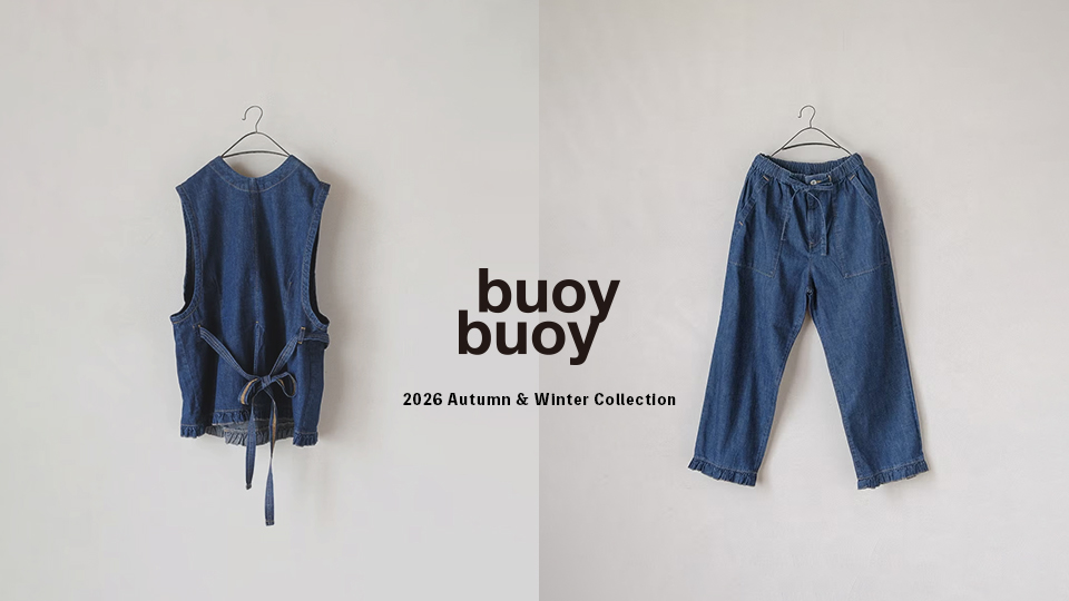 buoybuoy_26AWbnr.jpg