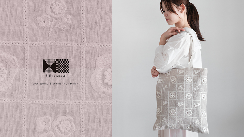kijinokanosei26SS.bnr.jpg