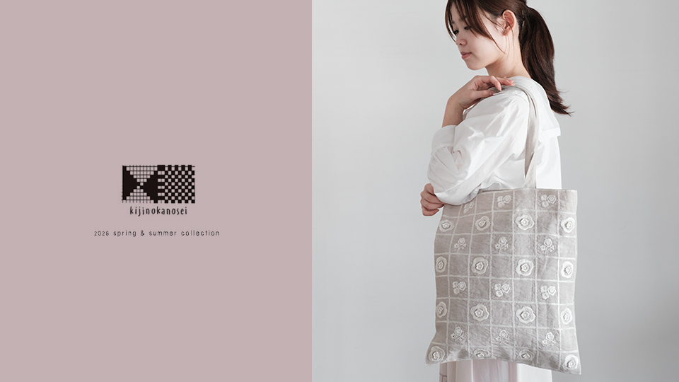 kijinokanosei26SS.bnr.jpg