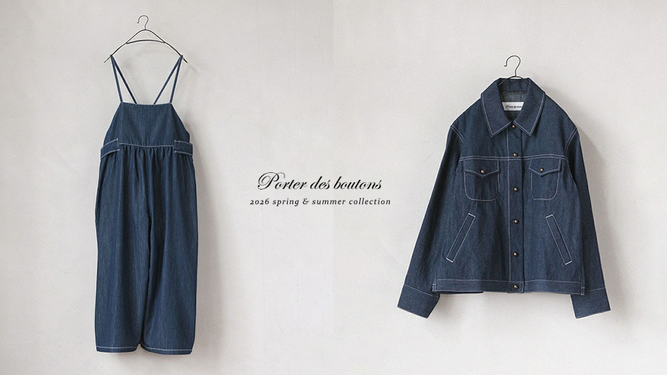 Porterdesboutons_26SSbnr.jpg