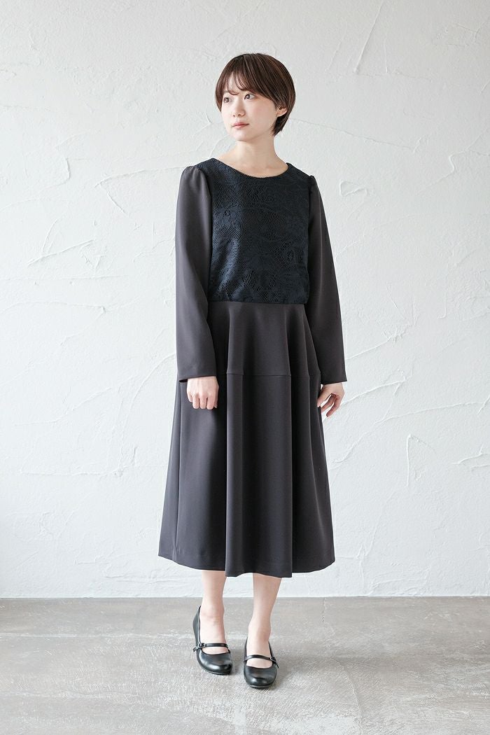 SONO NAVY ソーノネイビー MumMumダブルクロス マルチパンツ(basic