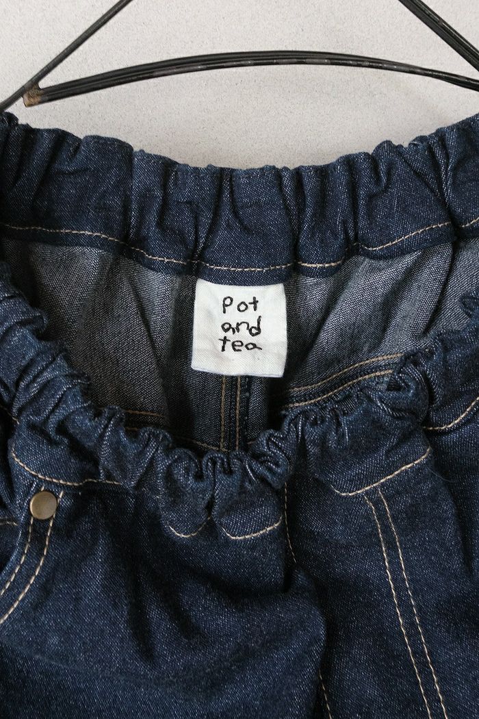 pot and tea ポットアンドティー デニム裾ゴムパンツ(通年) | T.T. GARRET