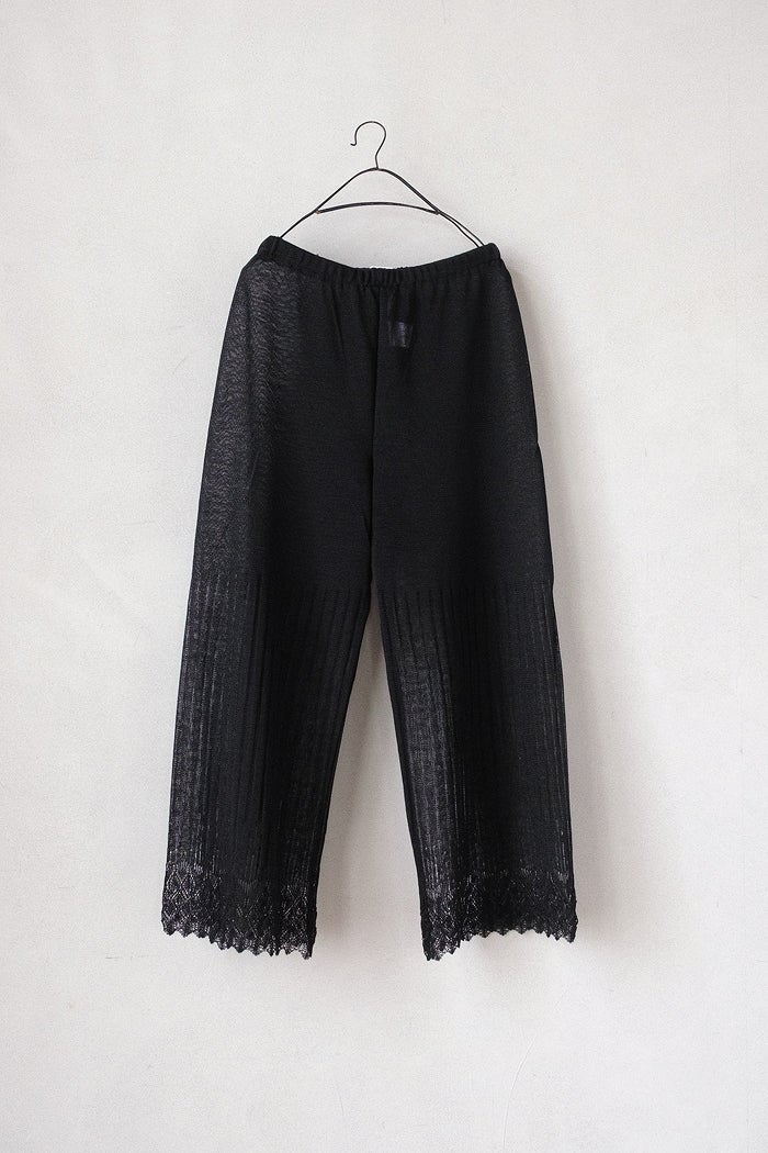 ROBE de PEAU ローブデポー 裾レース オーバーラップスカート(26SS
